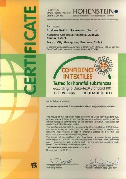 LA CHINE FOSHAN RUIXIN NON WOVEN CO.,LTD certifications