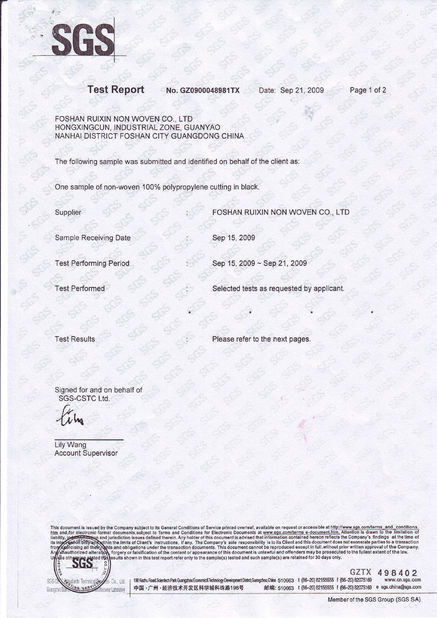 LA CHINE FOSHAN RUIXIN NON WOVEN CO.,LTD certifications